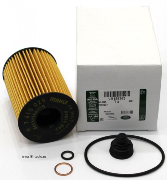 landrover-air-filter